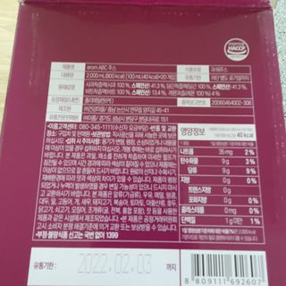 킴지님이 올린 리뷰 사진 3