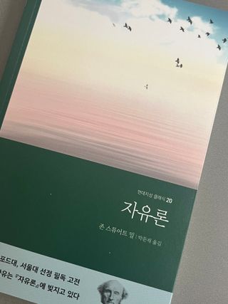 9님이 올린 리뷰 사진 3