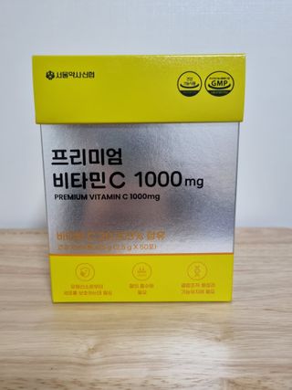 서울약사신협 프리미엄 비타민C 1,000mg_2.5g x 50포 — 5점을 준 리뷰어가 2021년 9월 올린 사용 사진