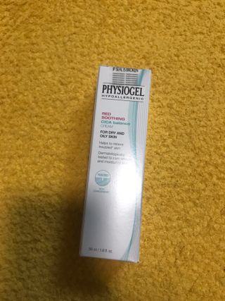 피지오겔 레드수딩 시카밸런스 크림 50ml — 5점을 준 리뷰어가 2022년 4월 올린 사용 사진