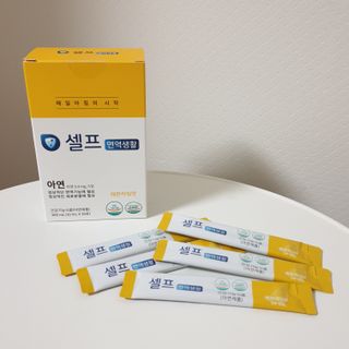 캐린님이 올린 리뷰 사진 3
