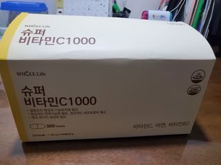 피터래빗님이 올린 리뷰 사진 1