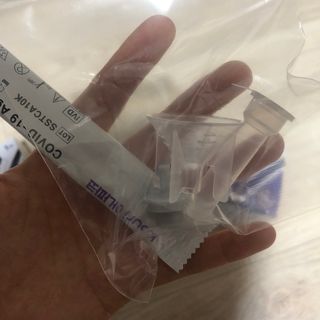 케이퓨리 아나파코 코로나 타액 자가 진단키트 1회분 3개 — 5점을 준 리뷰어가 2023년 4월 올린 사용 사진