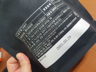 찌꽁님이 올린 리뷰 사진 2