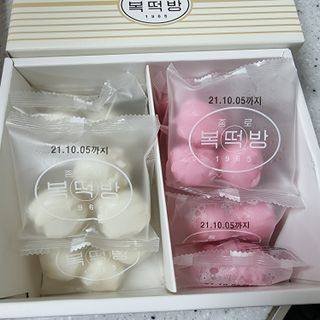 하츠하루님이 올린 리뷰 사진 3
