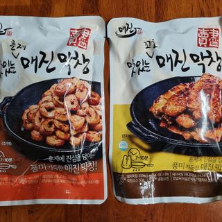 기린짱맘님이 올린 리뷰 사진 1