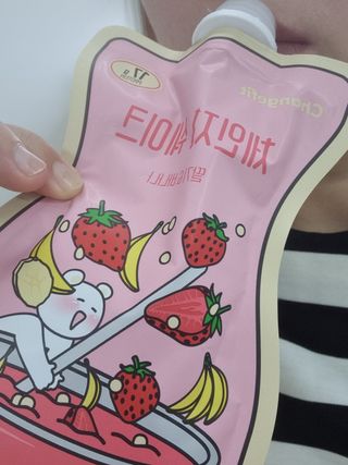 어흥님이 올린 리뷰 사진 4