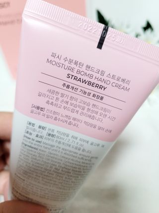 파시 FASCY 高保湿ハンドクリーム40ml+80ml セット — 5점을 준 리뷰어가 2021년 6월 올린 사용 사진