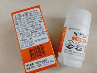 프리마인 성큼다가온 봄, 이너뷰티를 챙겨야 피부도 화사하게, 컨디션도 활기차게. 흡수율을 높인 고효율 비타민. — 5점을 준 리뷰어가 2022년 11월 올린 사용 사진