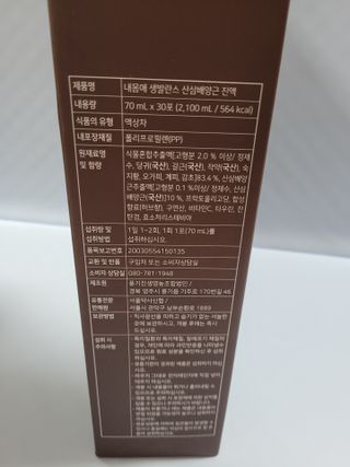 쭈니콩이맘님이 올린 리뷰 사진 3