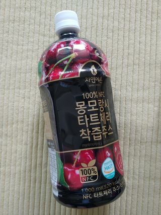람보슈터님이 올린 리뷰 사진 2