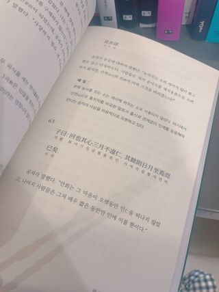 지영님이 올린 리뷰 사진 1