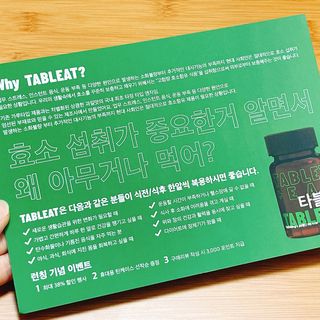 냐냐님이 올린 리뷰 사진 4