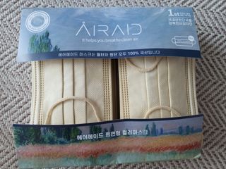 소담님이 올린 리뷰 사진 2