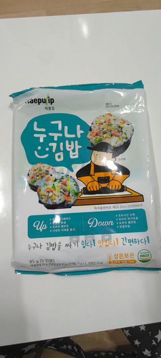 한겸님이 올린 리뷰 사진 1