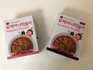 디자인님이 올린 리뷰 사진 1