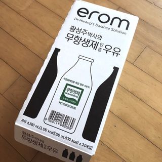 화요일님이 올린 리뷰 사진 1
