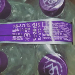 몽베스트 위드어스 1L — 5점을 준 리뷰어가 2023년 1월 올린 사용 사진