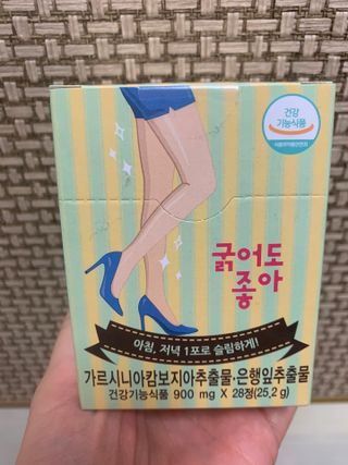 하트잼님이 올린 리뷰 사진 1