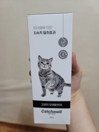 로시님이 올린 리뷰 사진 1