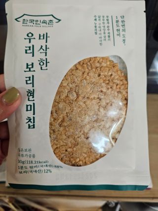 재하길들이기님이 올린 리뷰 사진 1