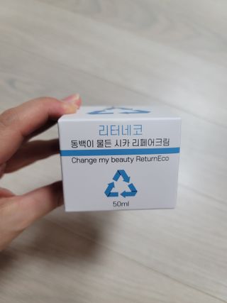 오로라빛님이 올린 리뷰 사진 1