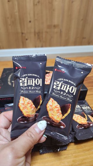 이쁜공주님이 올린 리뷰 사진 2