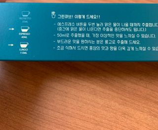 분홍봉구맘님이 올린 리뷰 사진 2