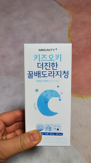 [이뮤니티플러스]우리아이 면역오키, 건강오키 _ 키즈오키 더진한꿀배도라지청 10포 1box — 5점을 준 리뷰어가 2022년 2월 올린 사용 사진