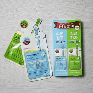 메디힐 올리브영 1등 마스크팩 워터마이드팩 2매 + 티트리팩 2매 기획세트 — 5점을 준 리뷰어가 2021년 3월 올린 사용 사진