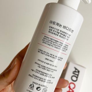zziomom님이 올린 리뷰 사진 2