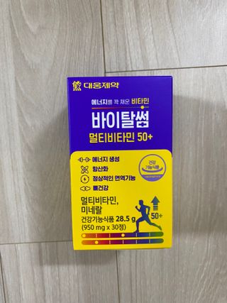 룰루랄라님이 올린 리뷰 사진 2