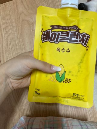 또왔엉님이 올린 리뷰 사진 3