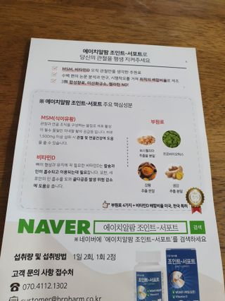 이쁜정똥이님이 올린 리뷰 사진 2