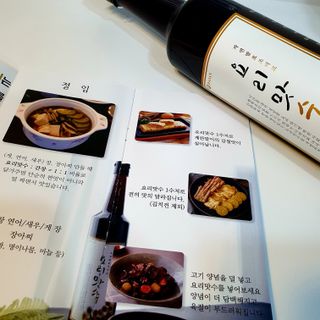 천연 요리 에센스요리맛수 930g 2개 SET — 5점을 준 리뷰어가 2021년 4월 올린 사용 사진