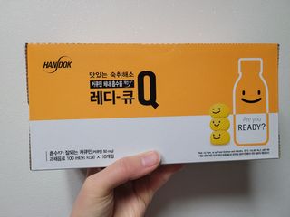 pussyess님이 올린 리뷰 사진 1