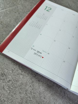 리훈 2023년 아이라이크 모눈 다이어리 미니달력 세트 — 5점을 준 리뷰어가 2022년 11월 올린 사용 사진