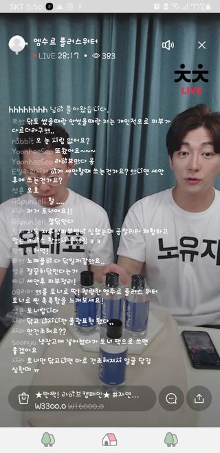0.8L 마케팅팀 나만의 슬기로운 공팔추천생활 — 5점을 준 리뷰어가 2021년 6월 올린 사용 사진