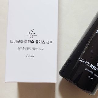타미모아 토탄수 플러스 탈모증상완화 기능성 샴푸 — 5점을 준 리뷰어가 2021년 6월 올린 사용 사진
