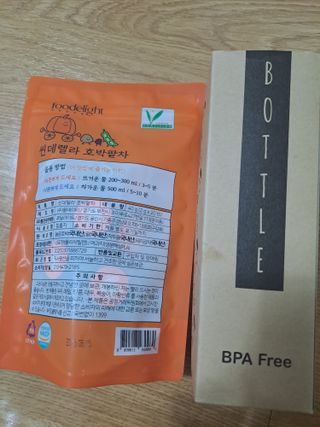 오세요님이 올린 리뷰 사진 2