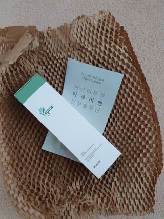 빈이맘님이 올린 리뷰 사진 2