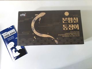 [비린내 완벽제거] 본황칠 통장어 국내산 장어즙 아르기닌 2800mg 장어즙효능 기력보강 — 5점을 준 리뷰어가 2022년 8월 올린 사용 사진