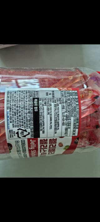 수님이 올린 리뷰 사진 3
