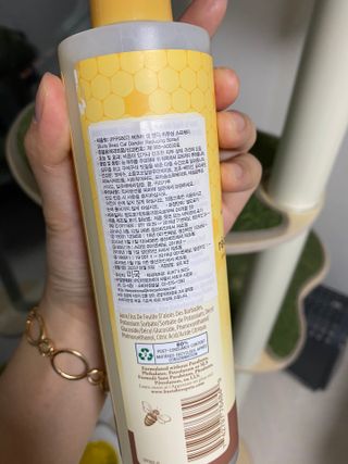 버츠비 캣 댄더 리듀싱 스프레이 — 4점을 준 리뷰어가 2021년 5월 올린 사용 사진