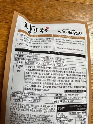 묭이님이 올린 리뷰 사진 2