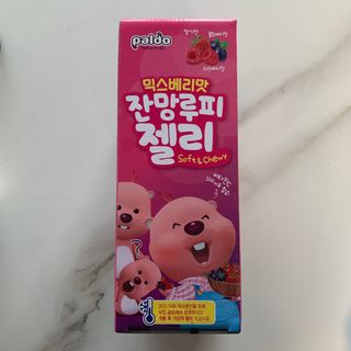[팔도] 잔망루피젤리 믹스베리맛 42g 8개 — 5점을 준 리뷰어가 2022년 2월 올린 사용 사진