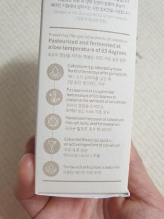 쯔냠님이 올린 리뷰 사진 3