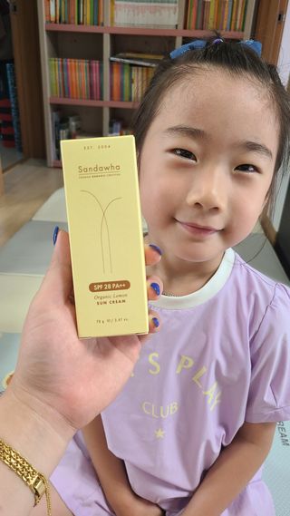 김민지님이 올린 리뷰 사진 1