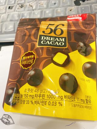 빠기노님이 올린 리뷰 사진 2