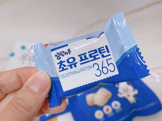유타미양님이 올린 리뷰 사진 3